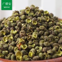 云南金陽青花椒干青麻椒藤椒麻辣燙底料青麻椒粉調(diào)味香料藤椒粉