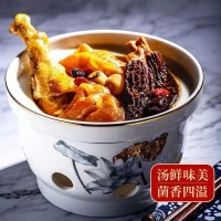 羊肚菌干貨東北特產(chǎn)個(gè)大肉厚羊肚菌菇禮盒裝食用菌煲湯500g禮品盒