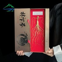 長白山人參抽拉式禮盒東北特產(chǎn)林下參非野山參生曬參紙盒整枝干貨