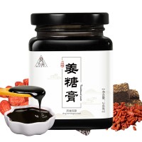 食先森紅糖姜茶暴汗姜汁膏滋姜糖膏代加工膏方姜糖批發生姜姜棗茶