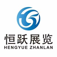 2023西北西安第八屆植保雙交會將于12月22日圓滿召開！